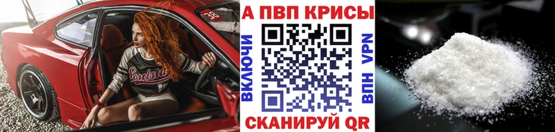 A PVP СК КРИС Нерехта