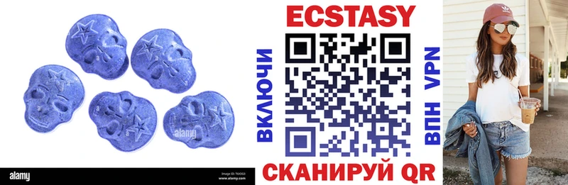 kraken ТОР что такое наркотик Нерехта Ecstasy TESLA