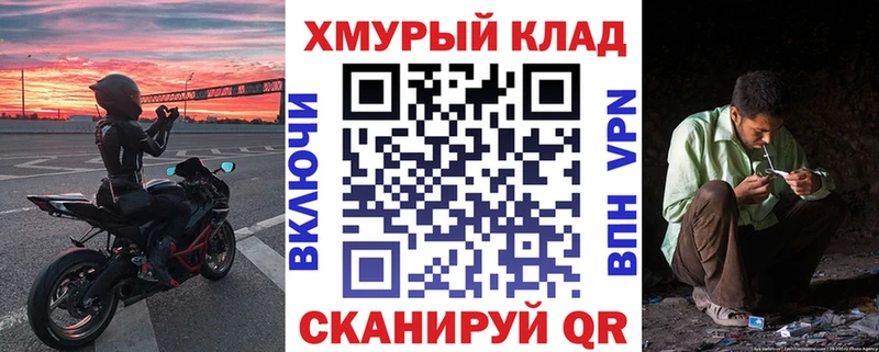 кракен tor  сайты даркнета Telegram  Нерехта  Героин гречка  где найти наркотики 