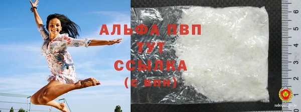 твердый Алзамай