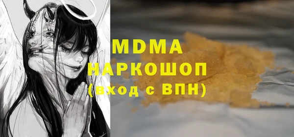 прущая мука Алексин
