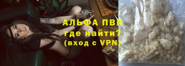 твердый Алзамай