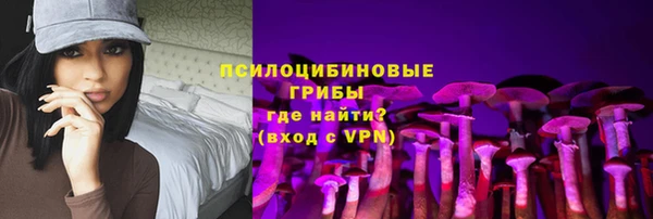 прущая мука Алексеевка