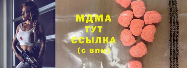прущая мука Алексеевка