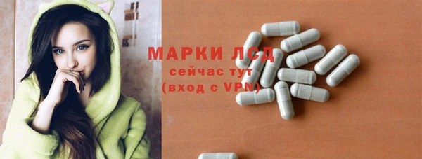 твердый Алзамай
