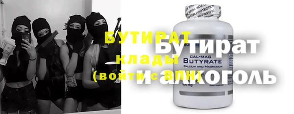 прущая мука Алексеевка