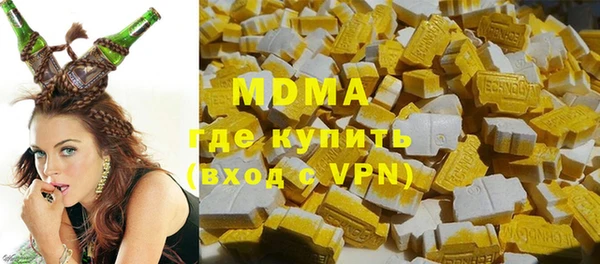 прущая мука Алексин