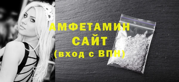 твердый Алзамай