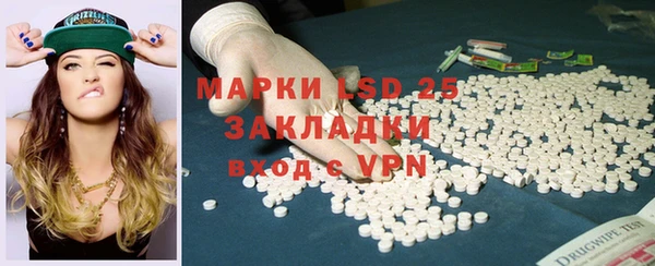 прущая мука Алексин