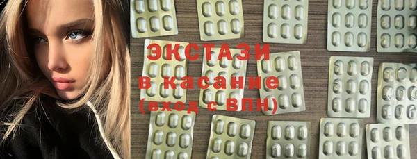 прущая мука Алексеевка