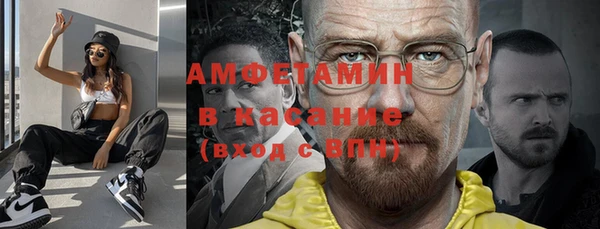 прущая мука Алексин