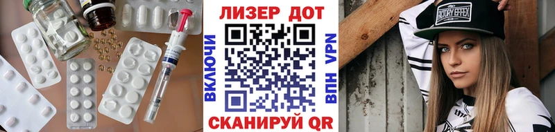 сколько стоит  Нерехта  Лсд 25 экстази кислота 