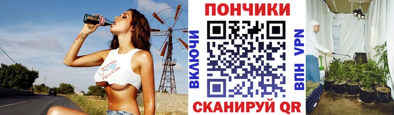 ОМГ ОМГ как зайти  Нерехта  Марихуана Ganja 